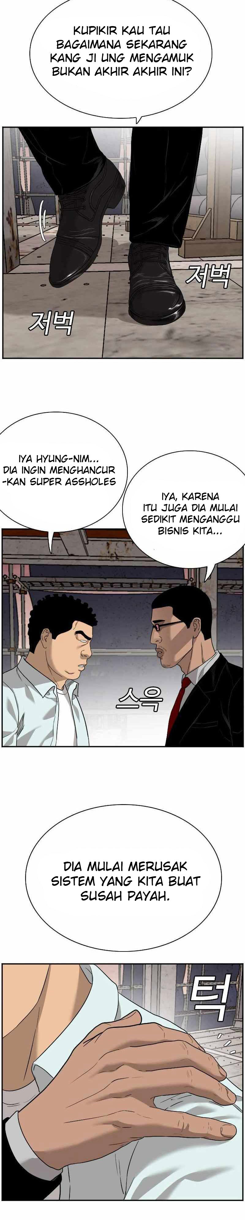 A Bad Person Chapter 91
