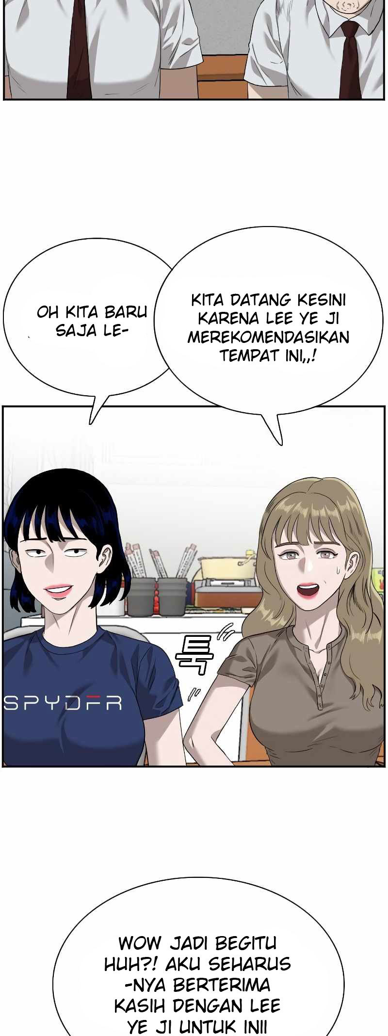 A Bad Person Chapter 92