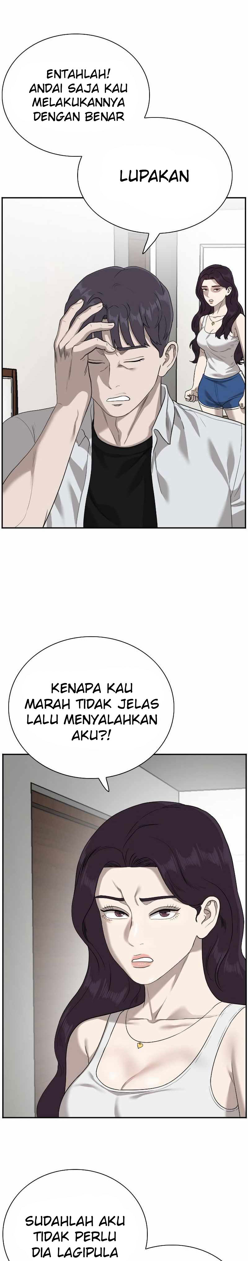 A Bad Person Chapter 92