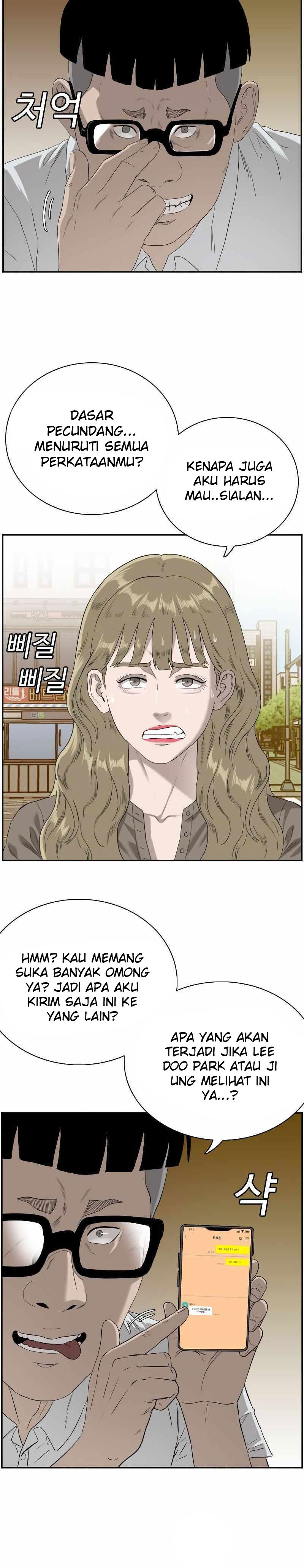 A Bad Person Chapter 95