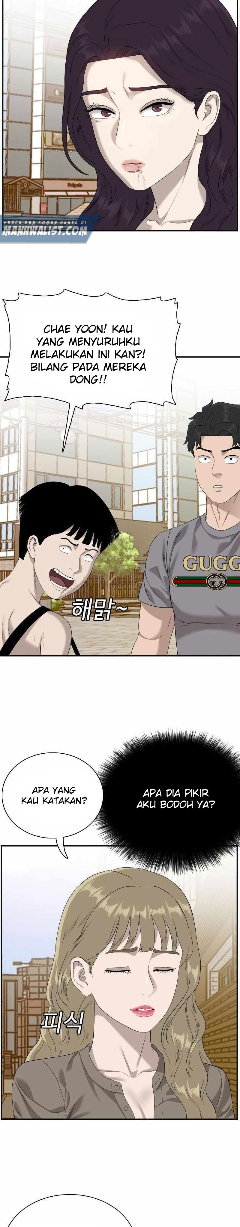 A Bad Person Chapter 95