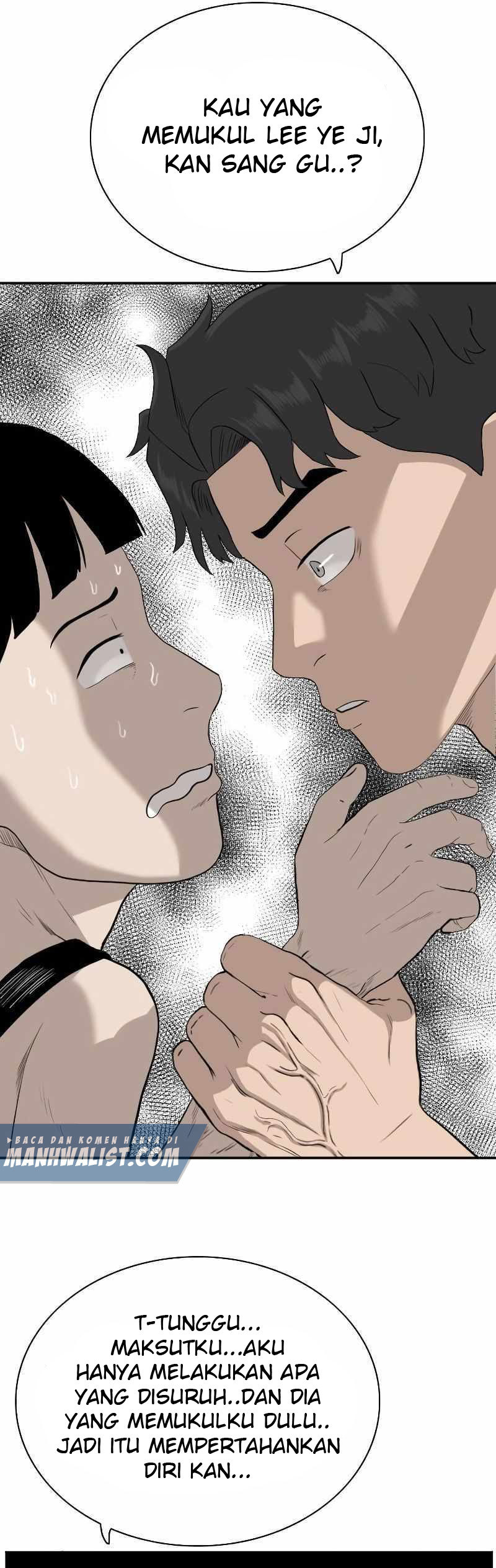 A Bad Person Chapter 95