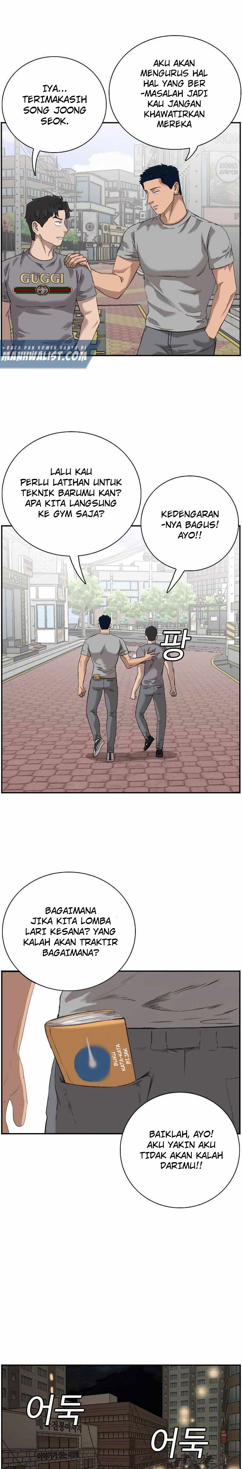 A Bad Person Chapter 96