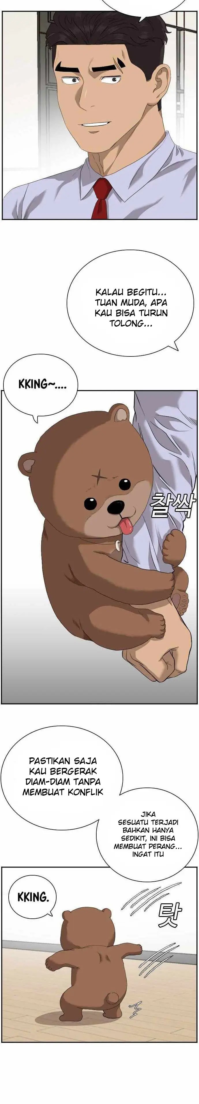 A Bad Person Chapter 97