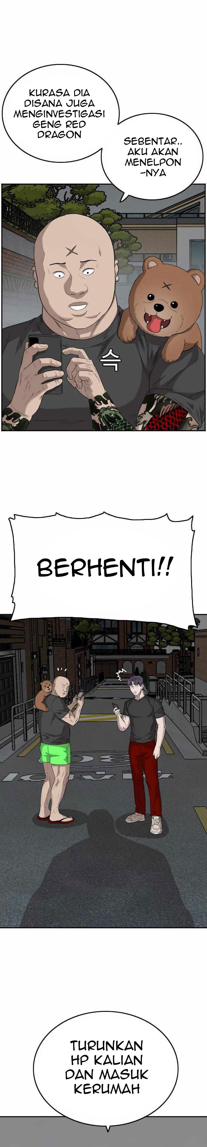 A Bad Person Chapter 103