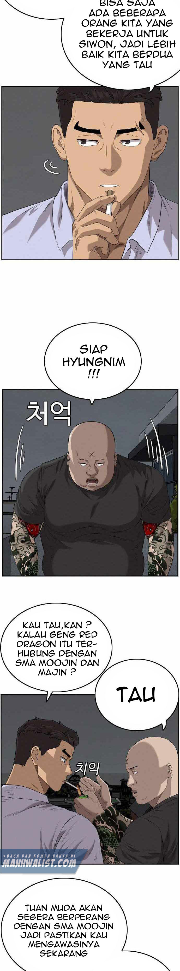 A Bad Person Chapter 103