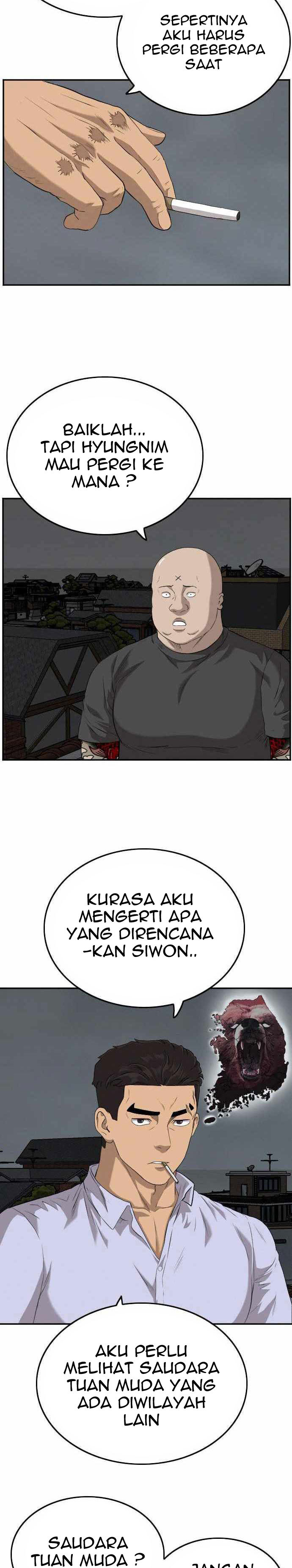 A Bad Person Chapter 103