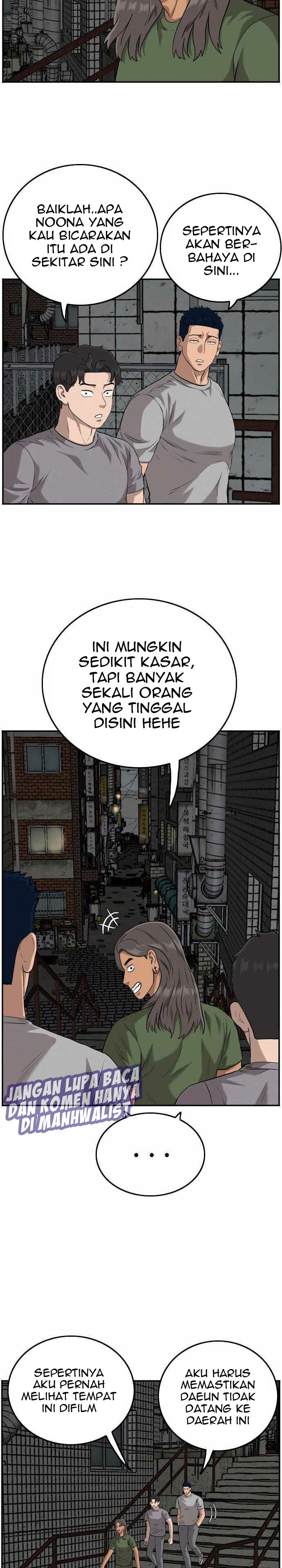 A Bad Person Chapter 103