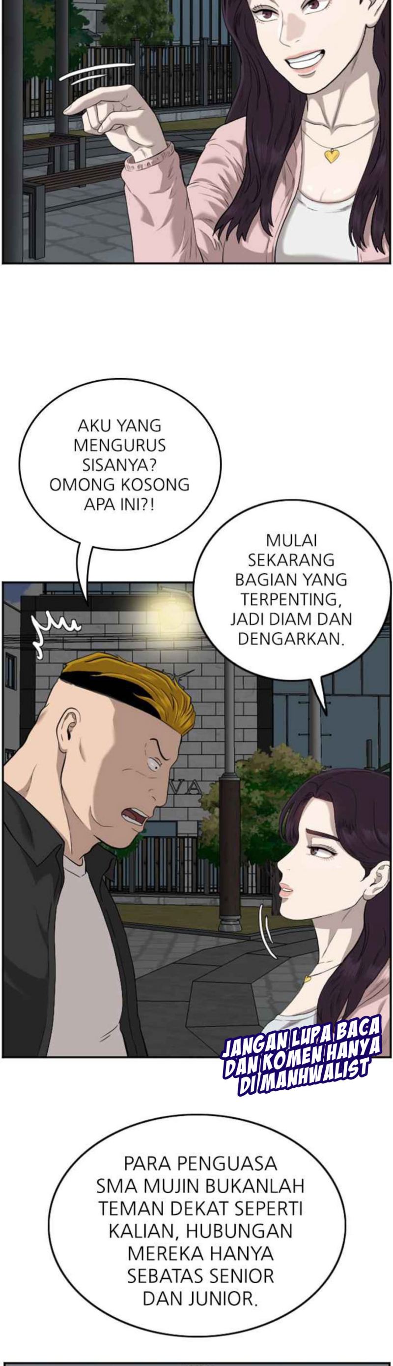 A Bad Person Chapter 105