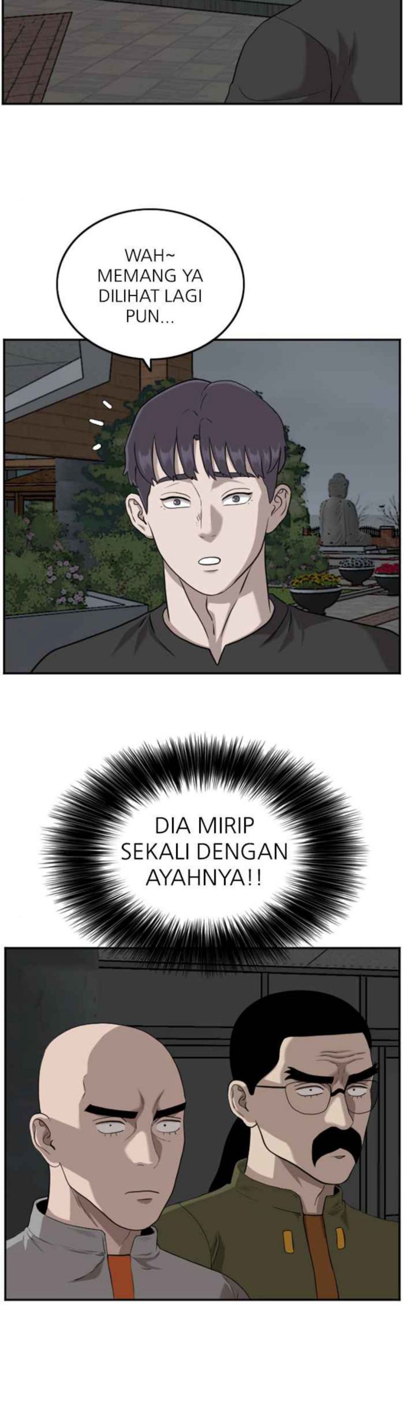A Bad Person Chapter 105