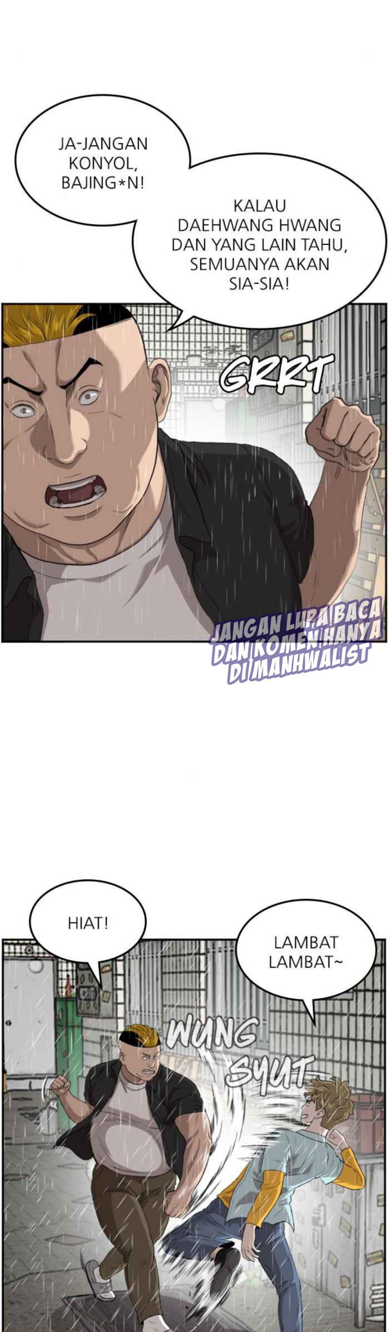 A Bad Person Chapter 107