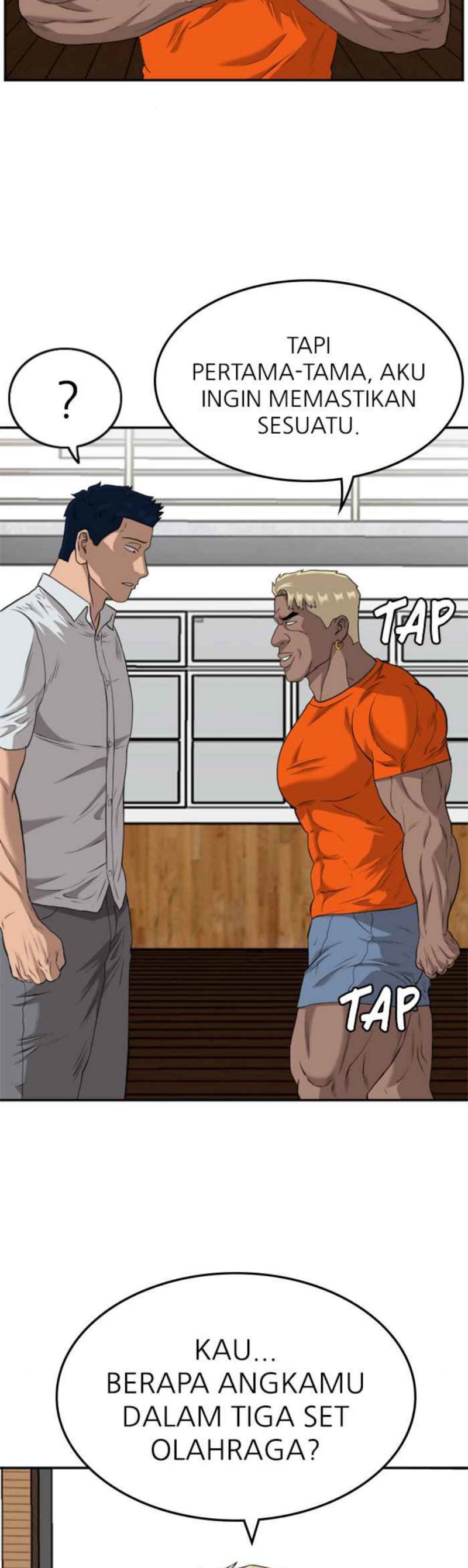A Bad Person Chapter 107