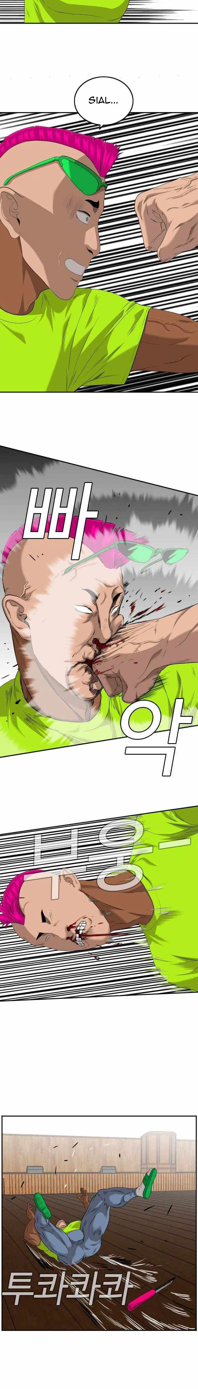 A Bad Person Chapter 110