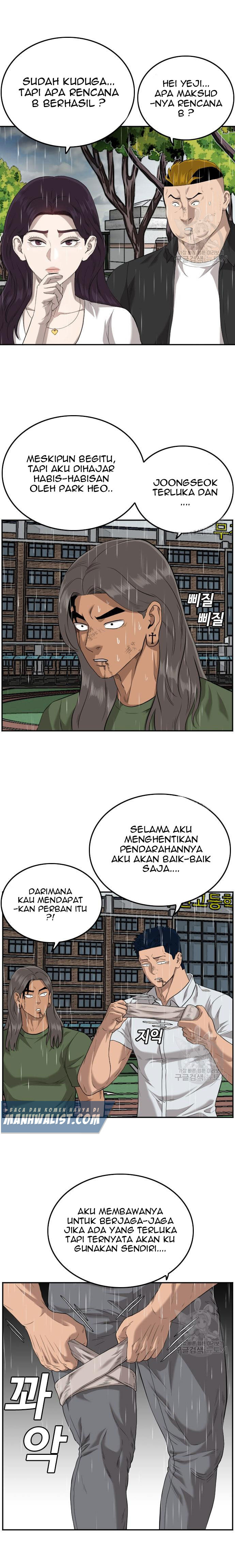 A Bad Person Chapter 112