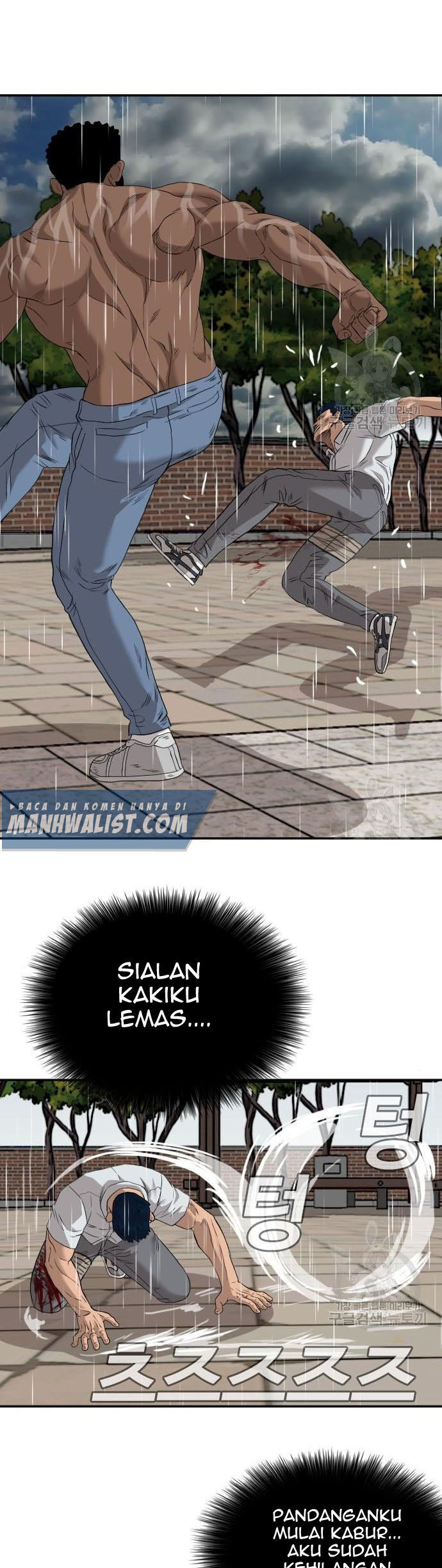 A Bad Person Chapter 113
