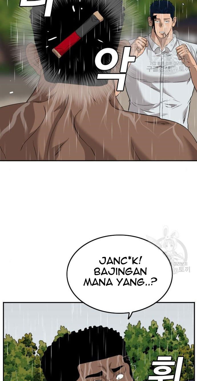 A Bad Person Chapter 113