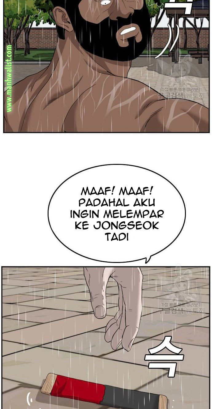 A Bad Person Chapter 113