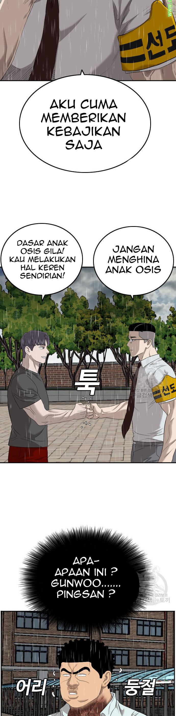 A Bad Person Chapter 115