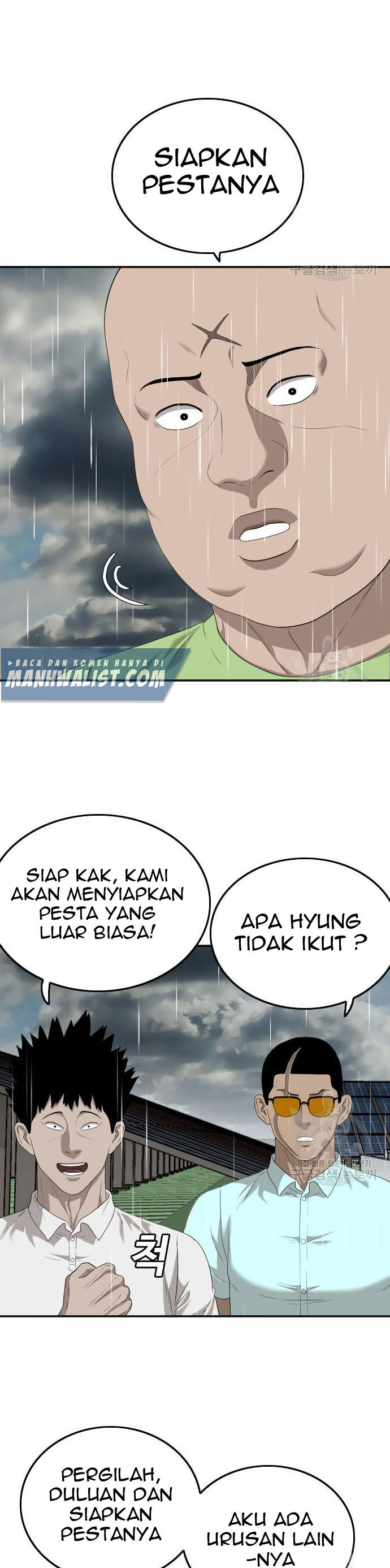 A Bad Person Chapter 115