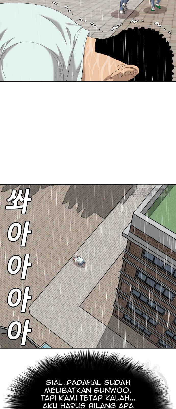 A Bad Person Chapter 115