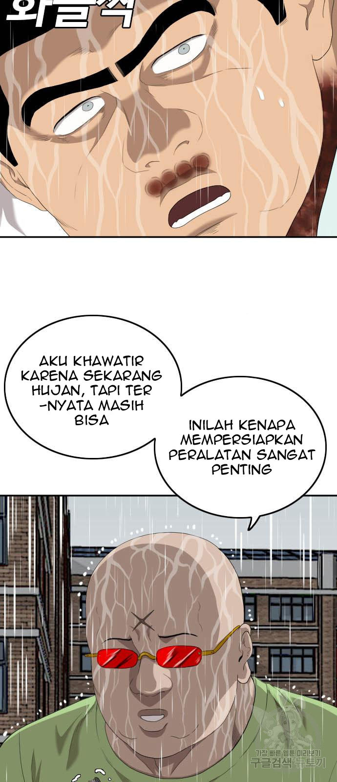 A Bad Person Chapter 115