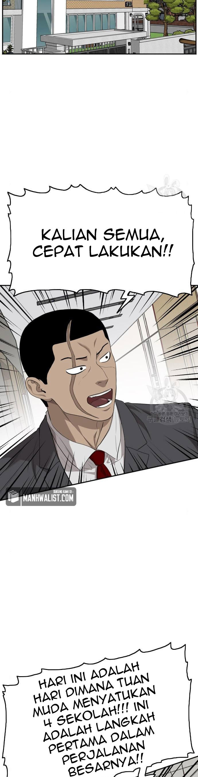 A Bad Person Chapter 117