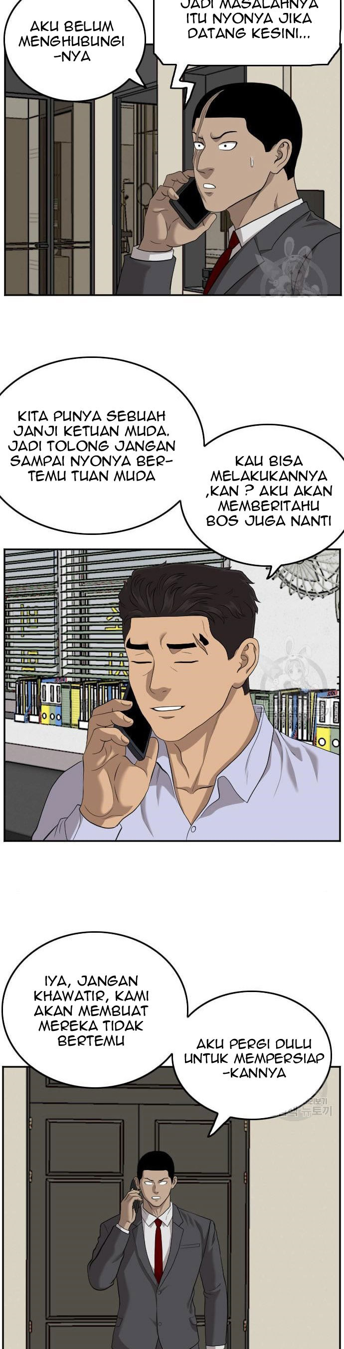 A Bad Person Chapter 117