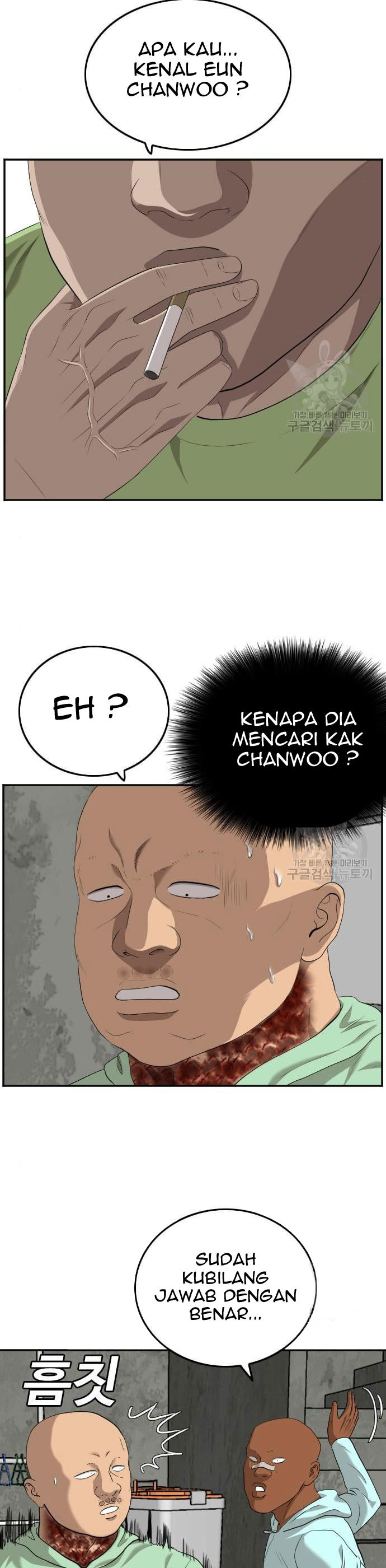 A Bad Person Chapter 117