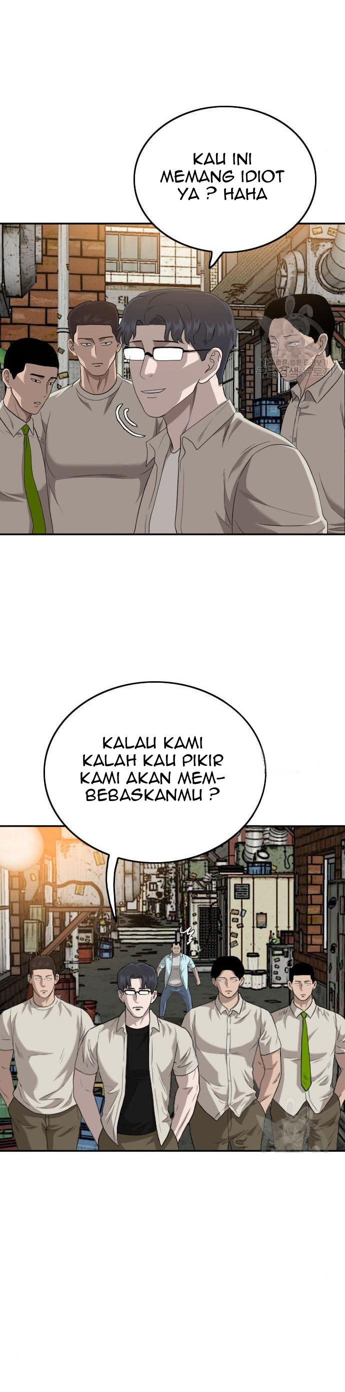A Bad Person Chapter 117