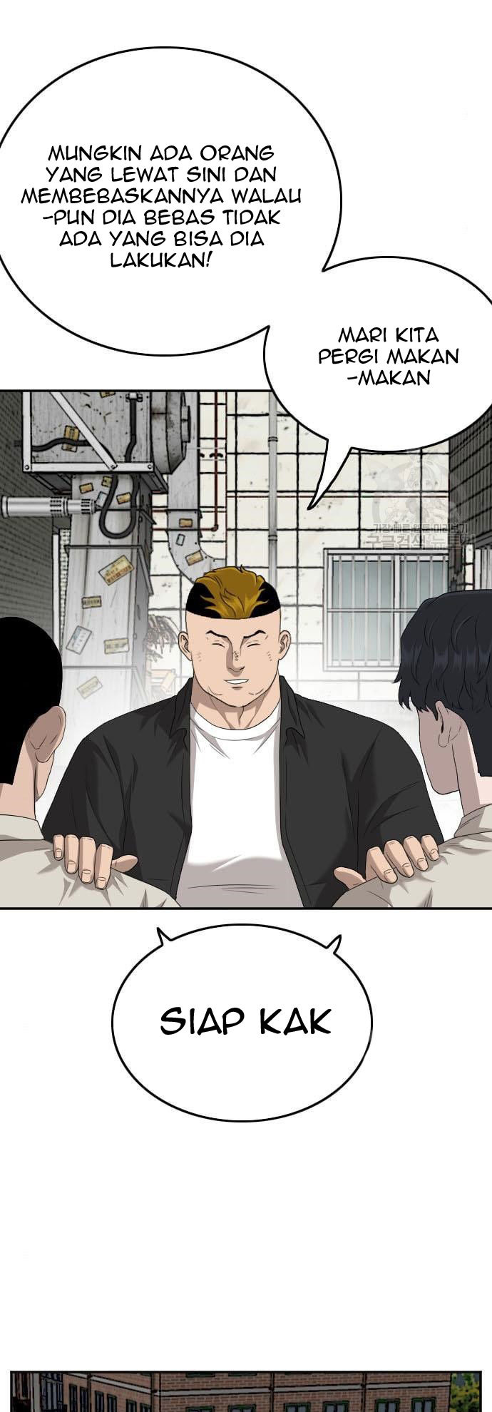 A Bad Person Chapter 117