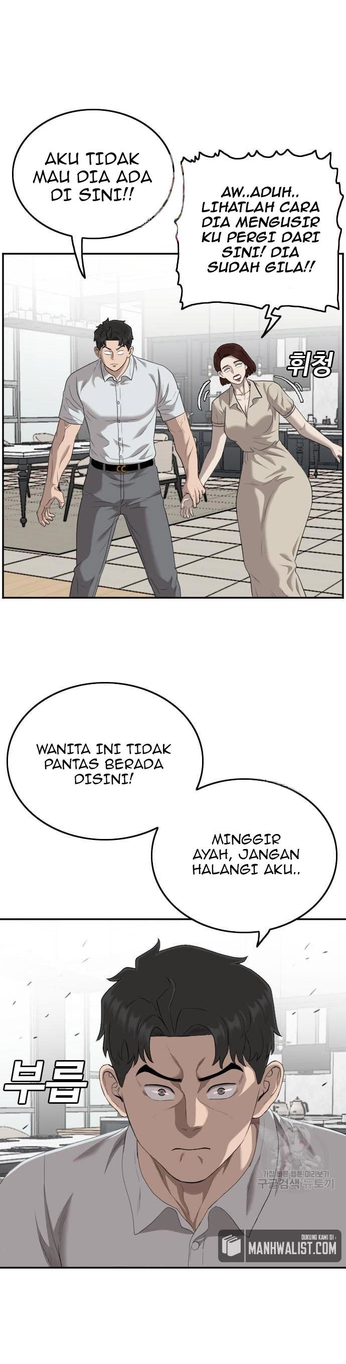 A Bad Person Chapter 119