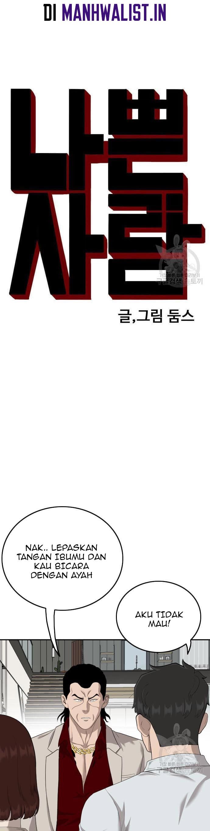 A Bad Person Chapter 119