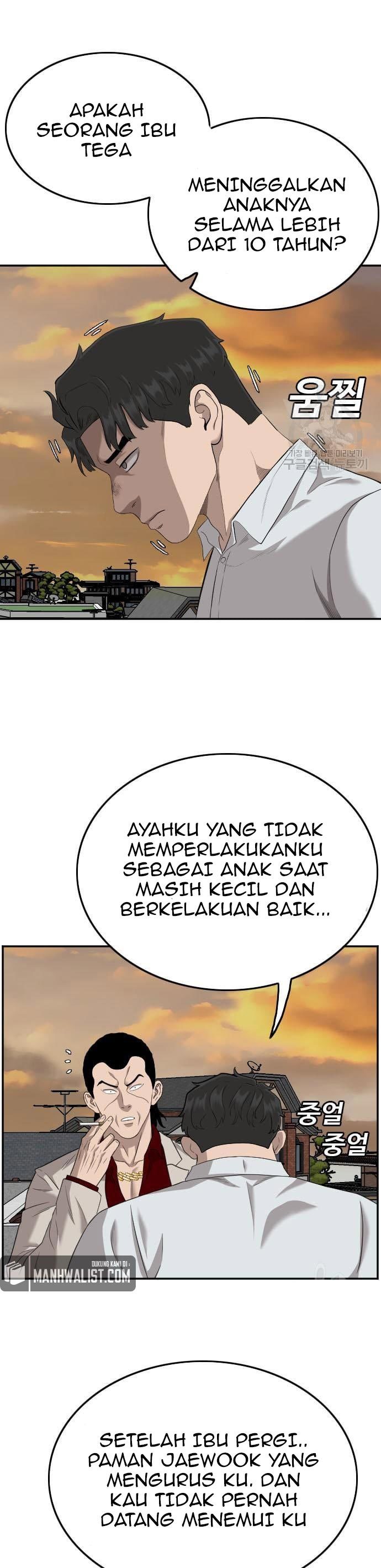 A Bad Person Chapter 119