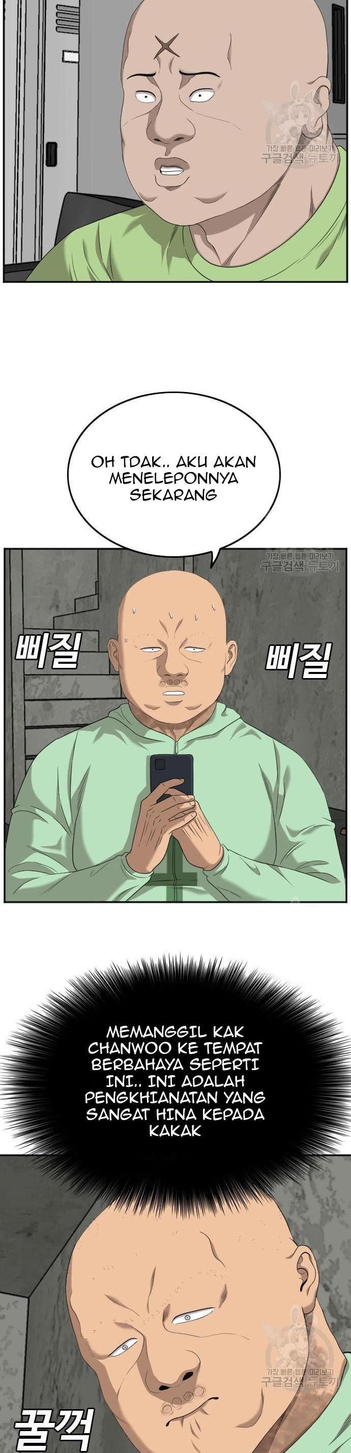 A Bad Person Chapter 119