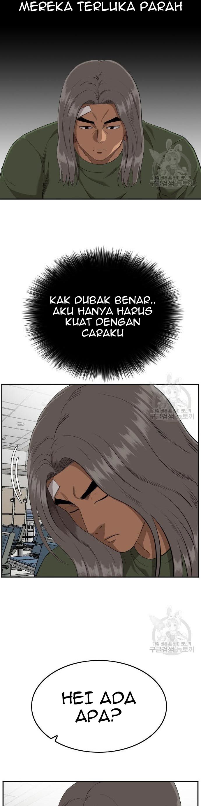 A Bad Person Chapter 120