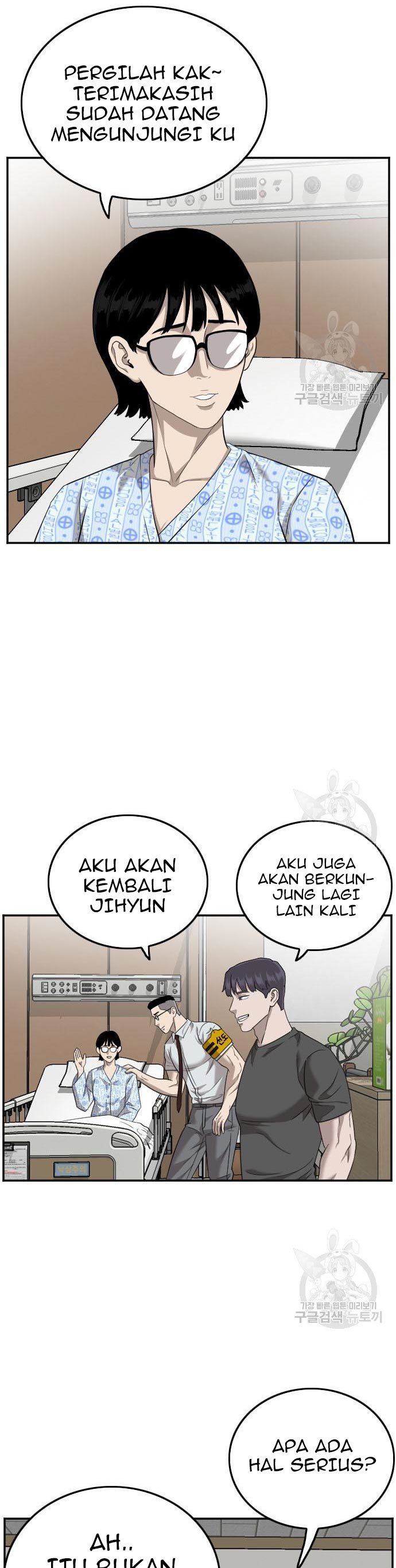 A Bad Person Chapter 120