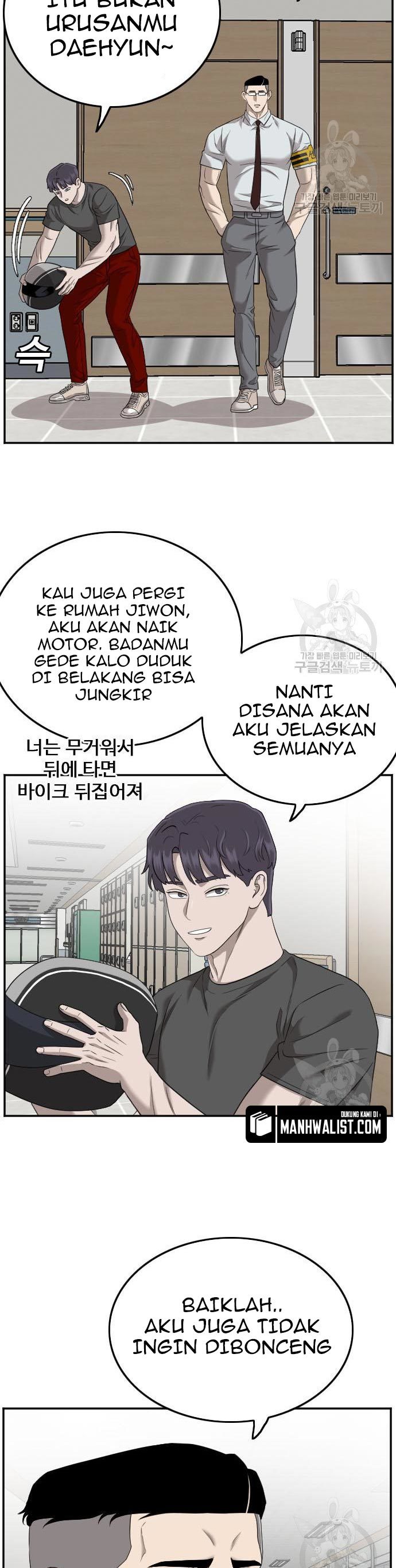 A Bad Person Chapter 120