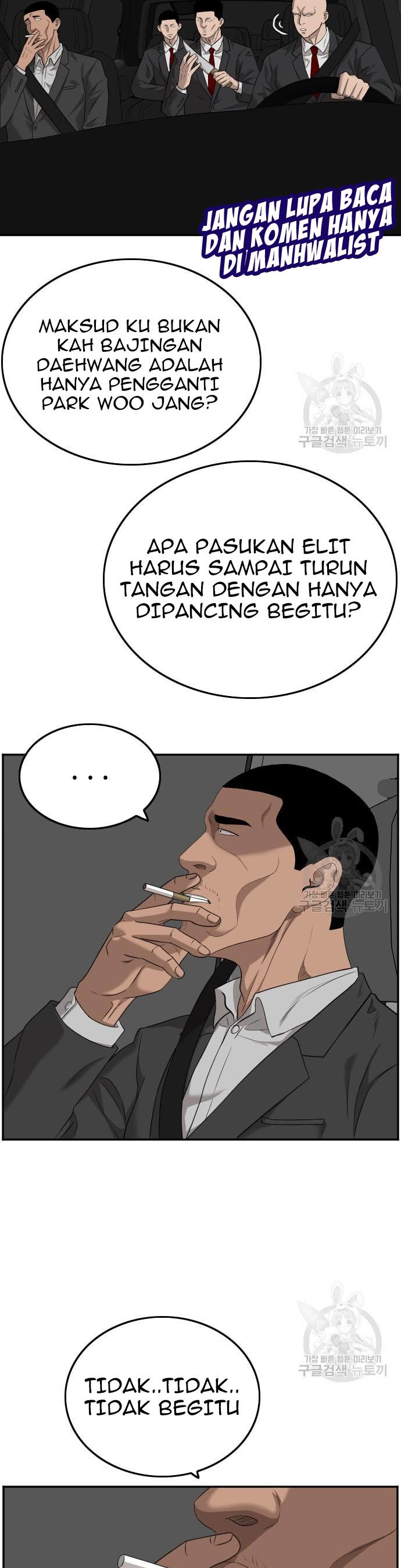 A Bad Person Chapter 120
