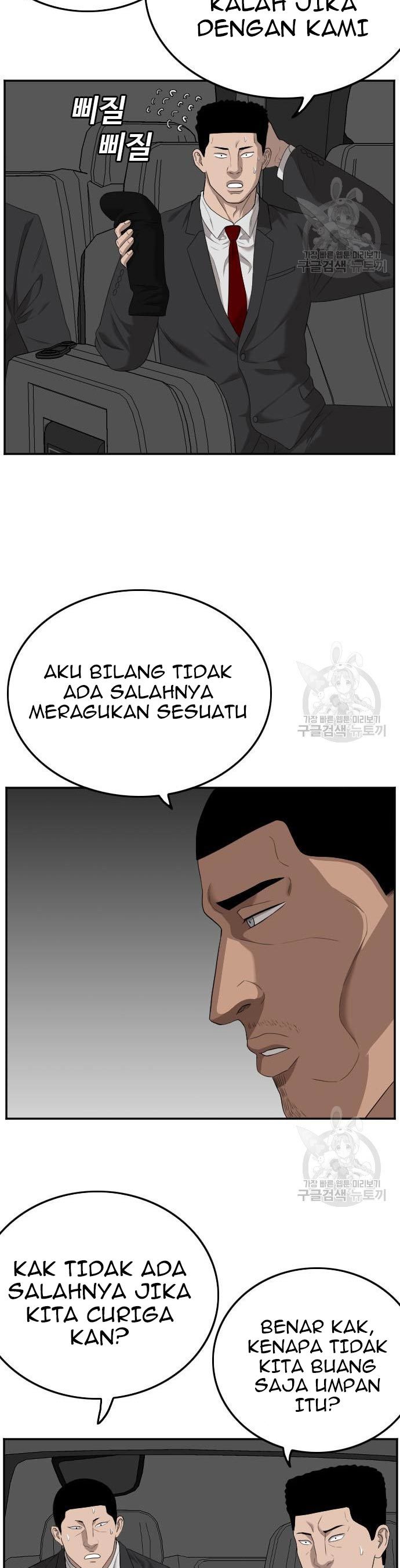 A Bad Person Chapter 120
