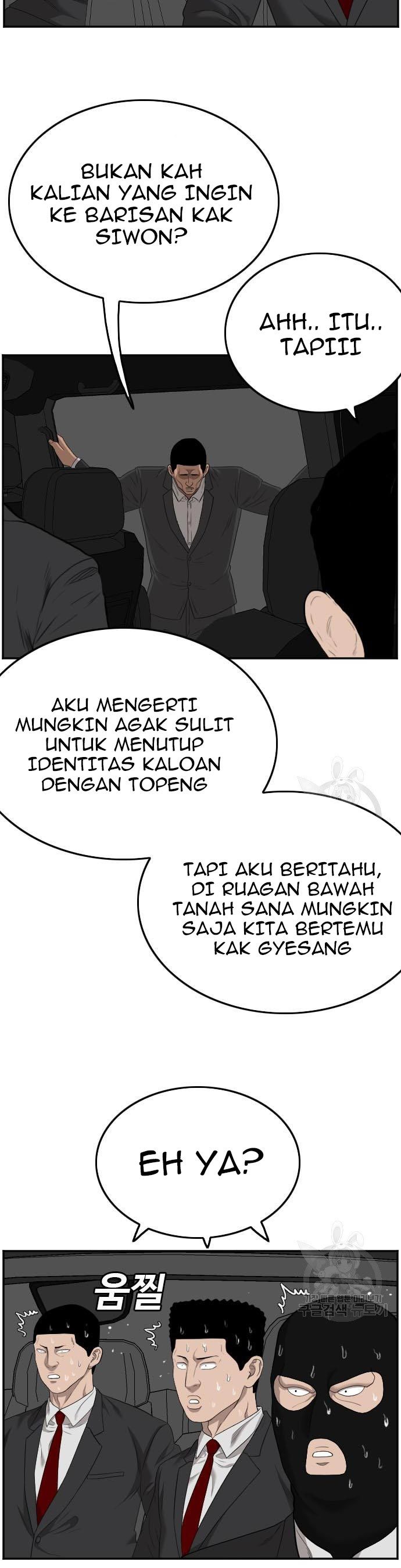 A Bad Person Chapter 120
