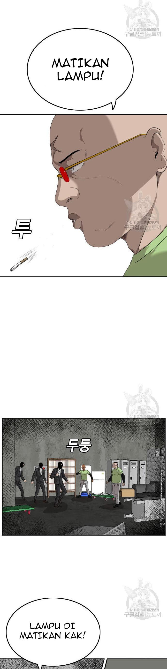A Bad Person Chapter 120
