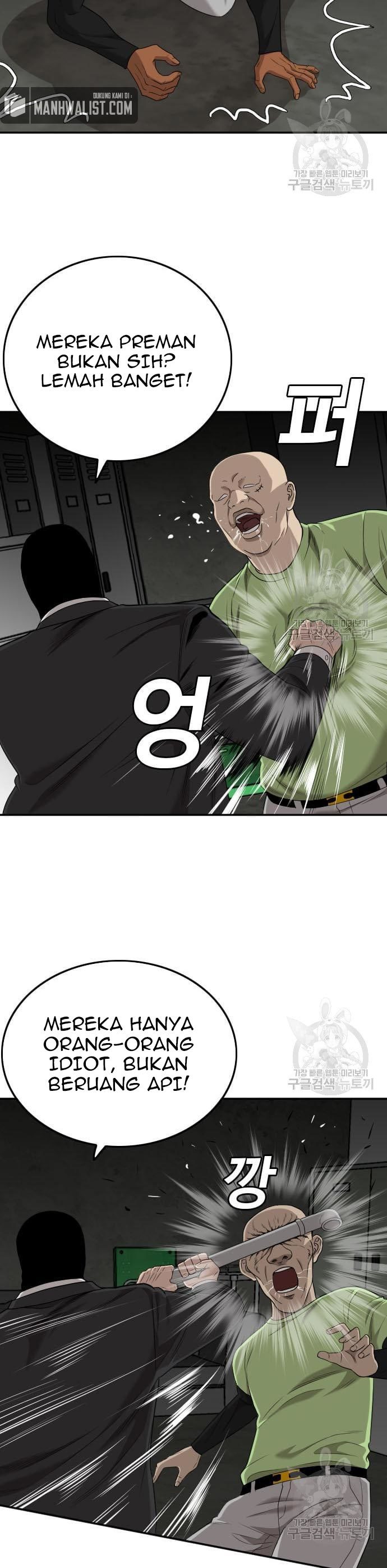A Bad Person Chapter 121