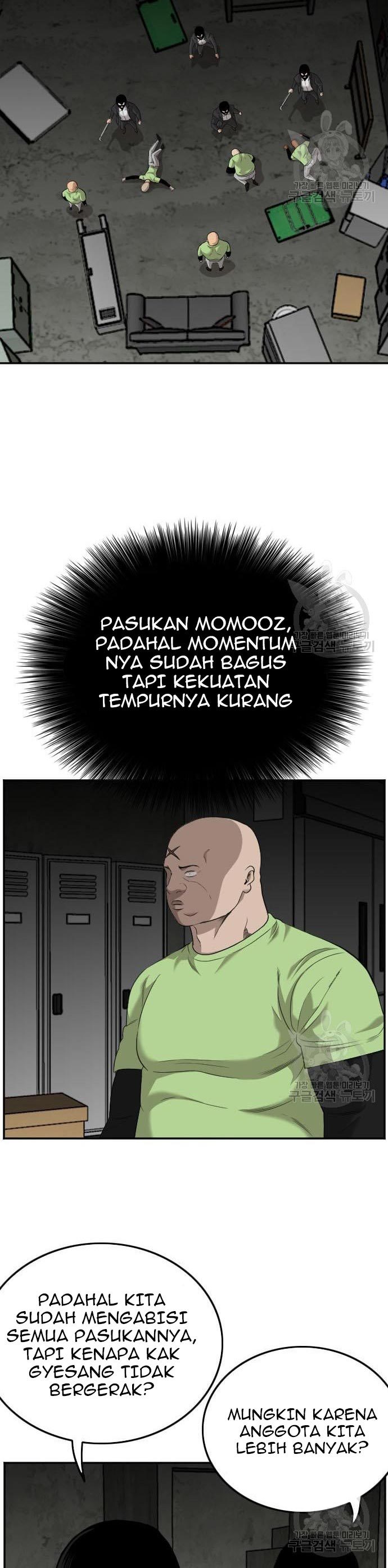 A Bad Person Chapter 121