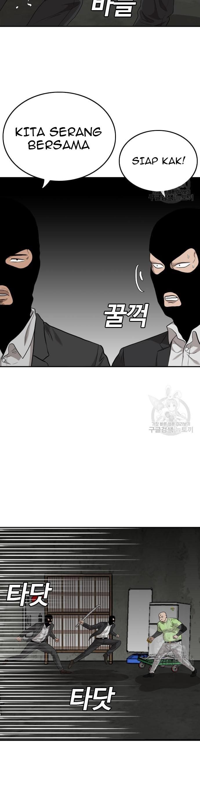 A Bad Person Chapter 121
