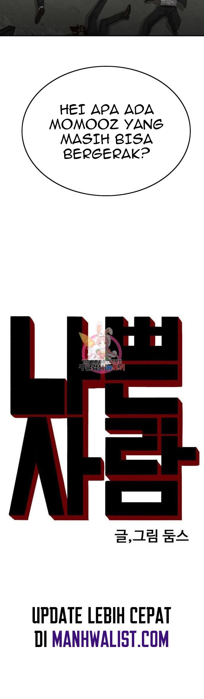 A Bad Person Chapter 123
