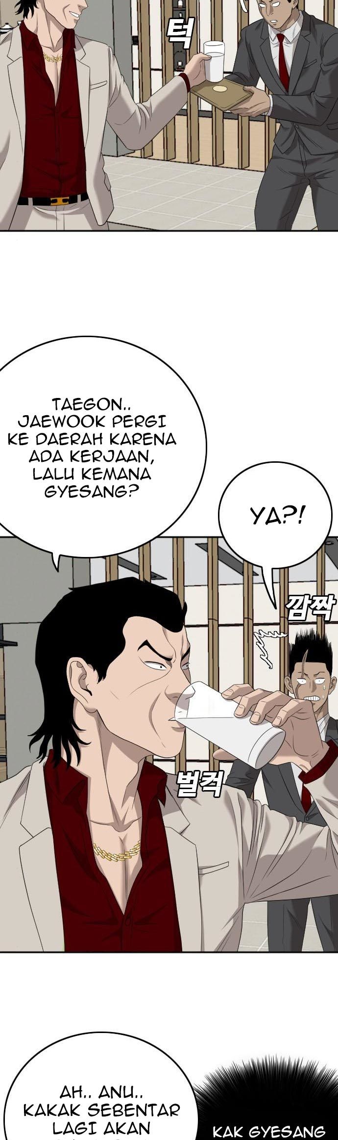A Bad Person Chapter 123