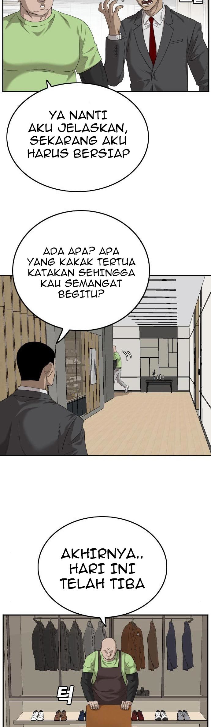 A Bad Person Chapter 123