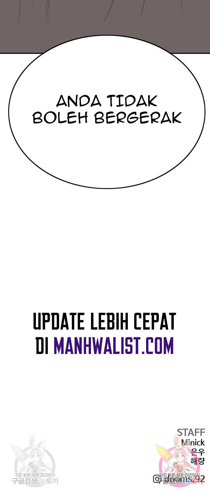A Bad Person Chapter 123