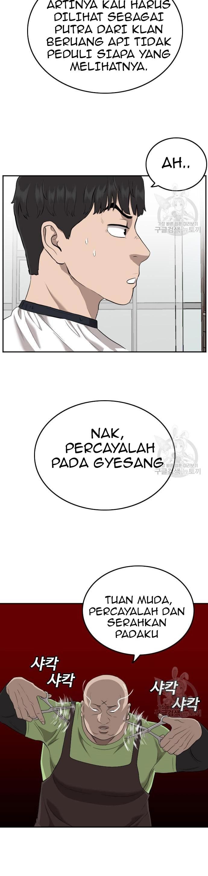 A Bad Person Chapter 124
