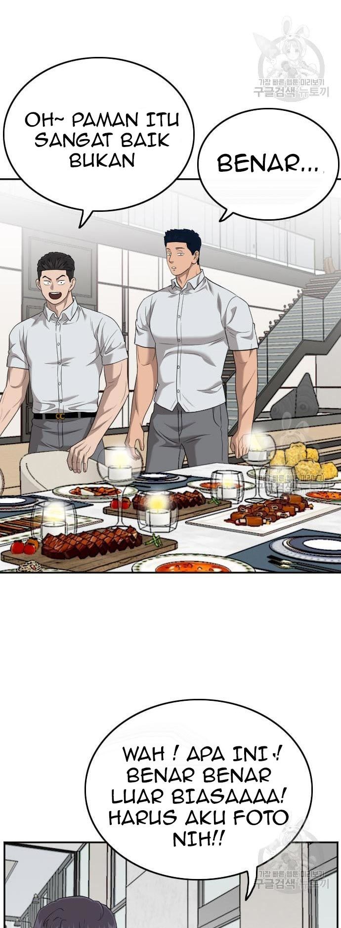 A Bad Person Chapter 124